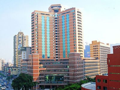 廣東省人民醫院
